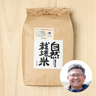 (定期購入)【玄米】JAはくいさんの石川県羽咋市産コシヒカリ(自然栽培)　　