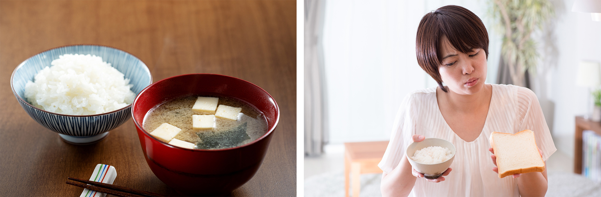 ご飯と味噌汁とパンと牛乳のイメージ画像