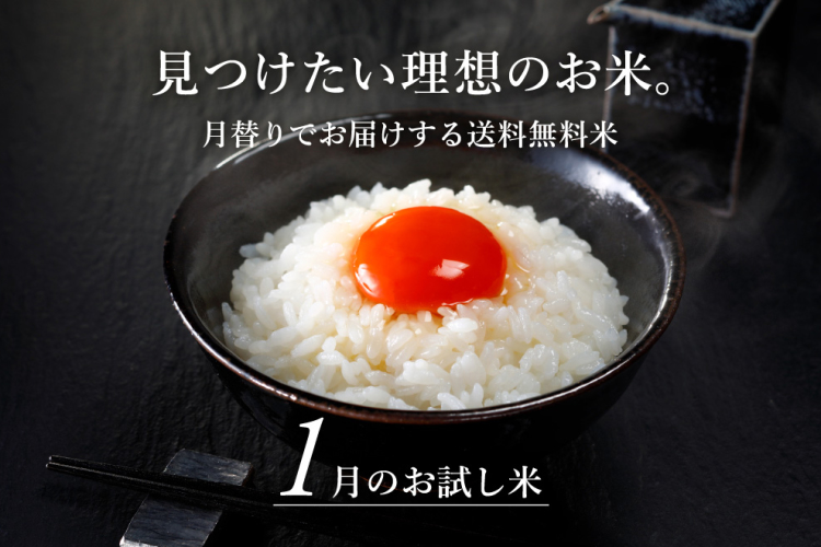 pc_bnr_2201
