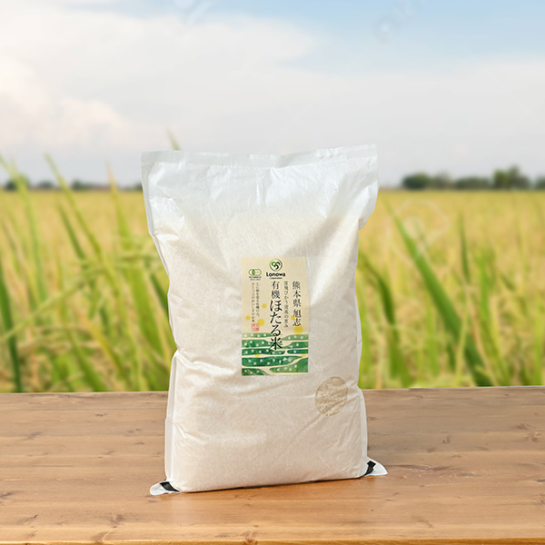 ろのわさんの熊本県菊池市産『有機ほたる米』森のくまさん(有機栽培米)