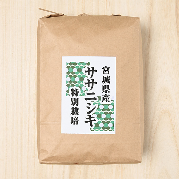 ライスサービスたかはしさんの宮城県栗原市産ササニシキ(特別栽培米)