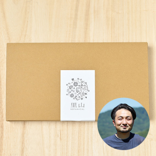 里山ボタニカルさんの新潟県上越市産コシヒカリ「ギフトボックス(2合×5個セット)」