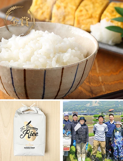 商品紹介
