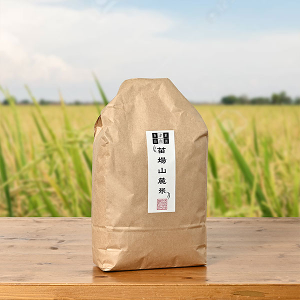 麓さんの新潟県中魚沼郡産コシヒカリ(特別栽培米)(1kg増量中)