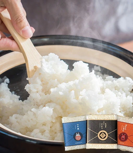 『お米の里からの手紙』<br> 6個・9個セット(無洗米・各300g)