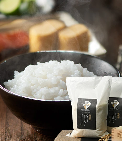 『越後の宝石』魚沼産コシヒカリ(特別栽培米) 2kg×2