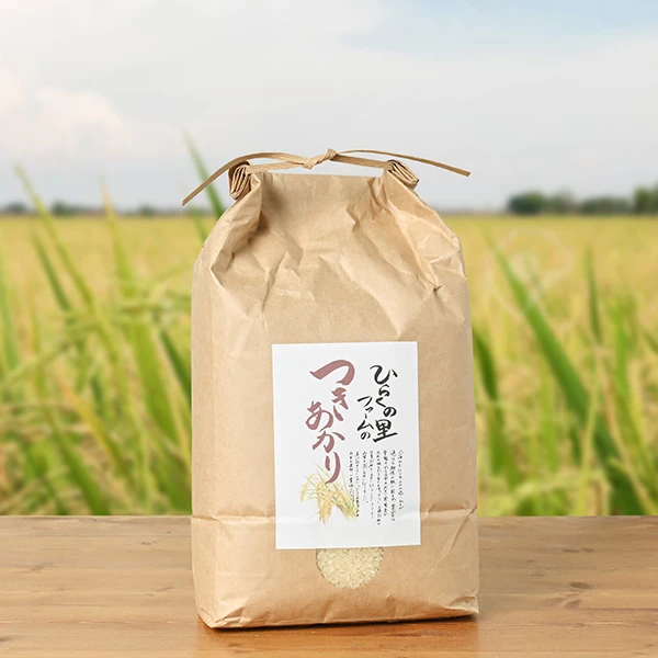 ひらくの里ファーム株式会社(青木拓也)さんの新潟県南魚沼市産つきあかり