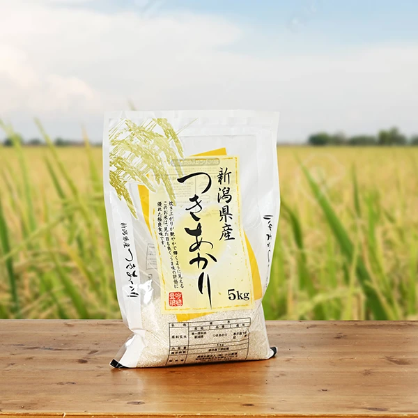 小出農場(小出信行)さんの新潟県妙高市産つきあかり