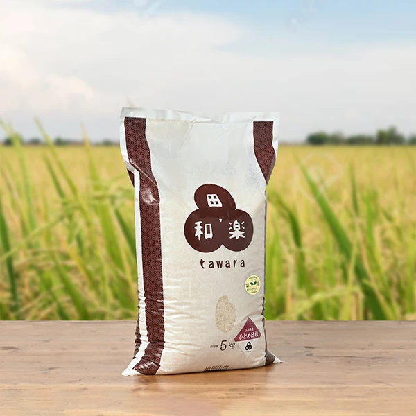 田和楽さんの山形県鶴岡市産ひとめぼれ(特別栽培米)