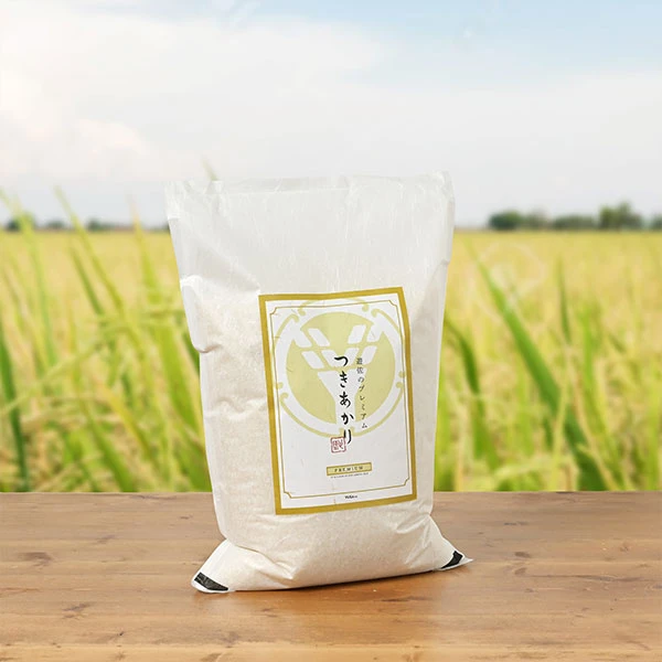 遊佐一史さんの宮城県栗原市産プレミアムつきあかり