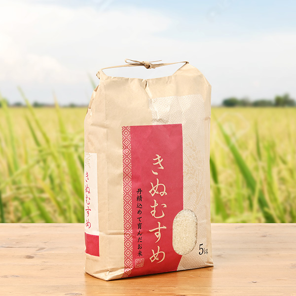 横山農産サービス(横山忠弘)さんの岡山県美作市産きぬむすめ(特別栽培米)