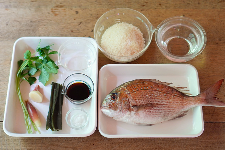 材料