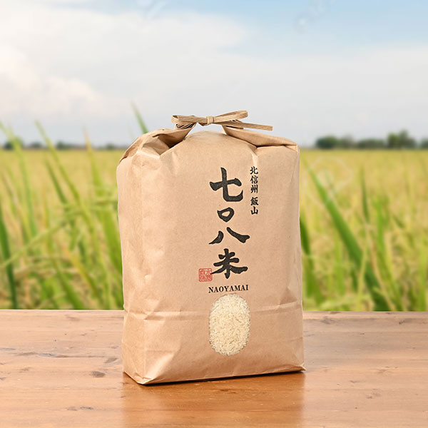 faith_farm(水野 尚哉)さんの長野県飯山市産コシヒカリ【黒】