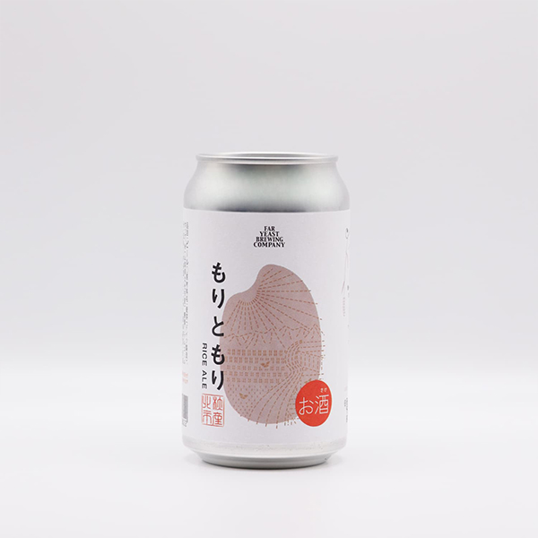 【予約】【酒】山梨県産Far Yeast もりともり RICE ALE 2026