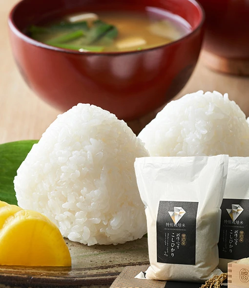 『越後の宝石』魚沼産コシヒカリ(特別栽培米) 2kg×2