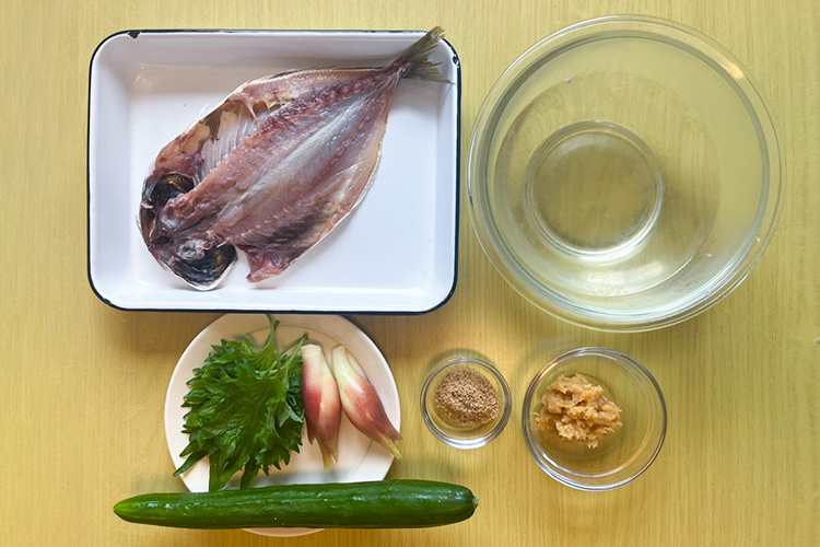材料