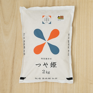 【彩波⭐︎プロフ必読⭐︎‼︎】はえぬき&ひとめぼれ　20kg 特別栽培米 奥島根弥栄さんの島根県弥栄町産つや姫(特別栽培米) | 美味しいお米の