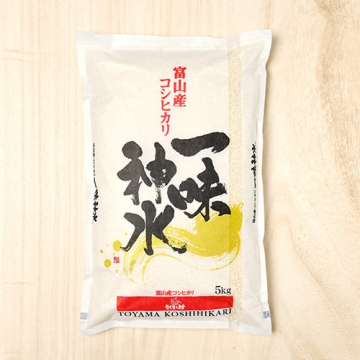 さくさく村|医王の舞『一味神水』(富山県南砺市産コシヒカリ