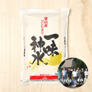 【送料無料】さくさく村さんの医王の舞『一味神水』(富山県南砺市産コシヒカリ)