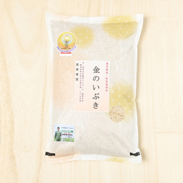古米・特別栽培米】金のいぶき 秋田県産 玄米 5kg 2袋 10kg
