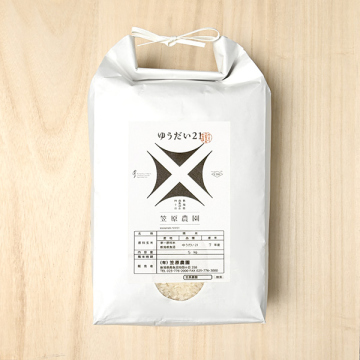 笠原農園さんの新潟県南魚沼市産ゆうだい21 | 美味しいお米の通販