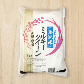 定期購入】【無洗米】佐藤ファームさんの山形県米沢市産ミルキー