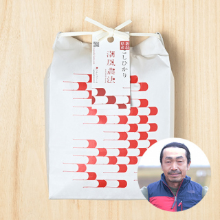(定期購入)つよしファーム(太田剛)さんの新潟県新潟市産コシヒカリ 3kg
