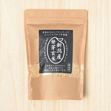 萱森農園(萱森教之)さんの新潟県加茂市産「発芽玄米」 | 美味しいお米