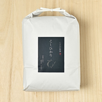 定期購入】くさおか農園さんの滋賀県長浜市産コシヒカリ(栽培期間中