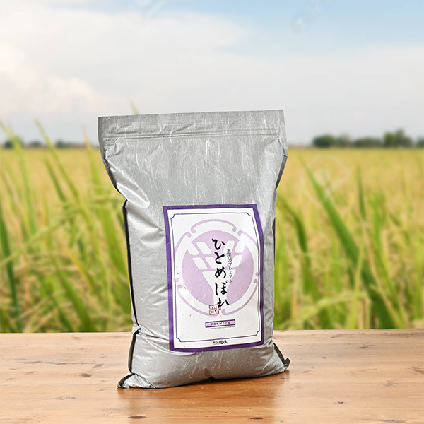 白米・無洗米】遊佐一史さんの宮城県栗原市産プレミアムひとめぼれ