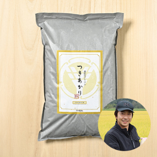 【定期購入】【白米・無洗米】遊佐一史さんの宮城県栗原市産プレミアムつきあかり