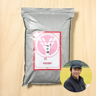 【白米・無洗米】遊佐一史さんの宮城県栗原市産プレミアムつや姫