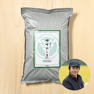 【白米・無洗米】遊佐一史さんの宮城県栗原市産プレミアムササニシキ