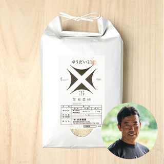 【定期購入】笠原農園さんの新潟県南魚沼市産ゆうだい21