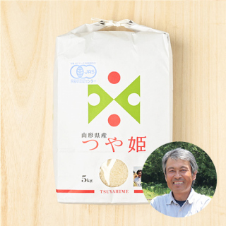 【送料無料・新米出荷中!】マルヘイ農園(安部 平左エ門)さんの山形県米沢市産つや姫(有機栽培米)
