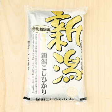 m*n様 お米専門農家スーパープレミアム専門。富裕層様向け 新米令和6年11月2 富永農産(富永暁)さんの新潟県上越市産コシヒカリ(特別栽培米