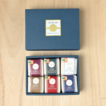 fo r：青森の贈り物様 青森銘菓 青い森 18個入 洋菓子 洋菓子ギフト 洋菓子詰め合わせ お菓子