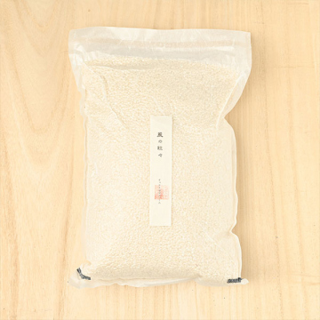 令和6年産 福島県須賀川産 特別栽培米こしひかり 5kg ネオニコ