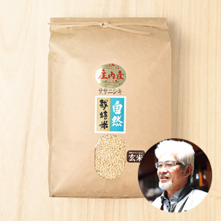 【新米出荷中!】【玄米】作ぜん農園(齋藤明)さんの山形県酒田市産ササニシキ(自然栽培米)