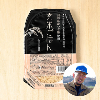 しまさき農園さんの山形県南陽市産つや姫玄米パックご飯12個セット(栽培期間中農薬・化学肥料不使用)