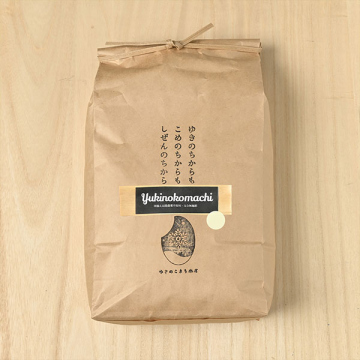 定期購入】ゆきのこまち商店(坂本寿美子)さんの秋田県鹿角市産『ゆきの