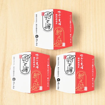 おおた農場(太田勇)さんの新潟県上越市産『おおた農場のパックごはん