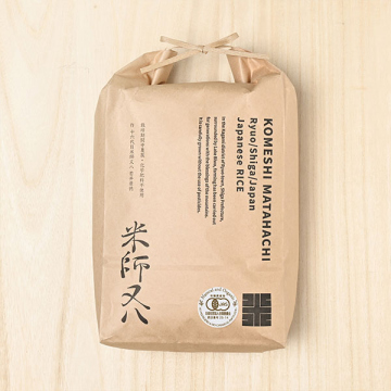 白米・玄米】若井農園さんの滋賀県蒲生郡竜王町産にこまる(有機栽培米