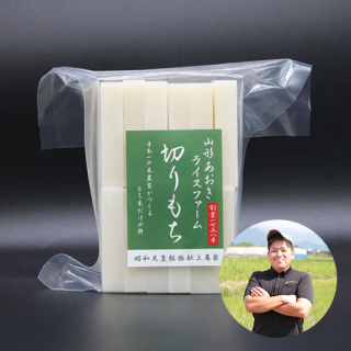 あおきライスファーム山形さんの山形県南陽市産こゆきもち500g(11~12切入り)