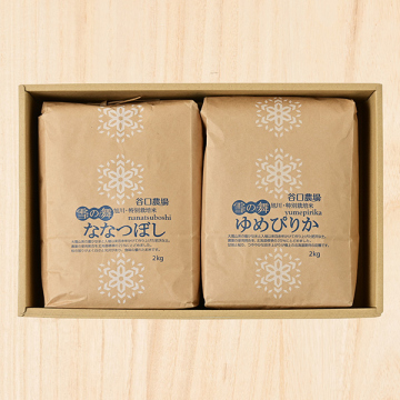 may.ゆめぴりかななつぼしセット 令和7年産】【精米】北海道産ゆめぴりか・ななつぼしセット 4kg(2kg×2