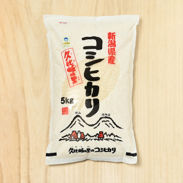 久比岐の里(柳澤嘉孝)さんの新潟県上越市産コシヒカリ(特別栽培米