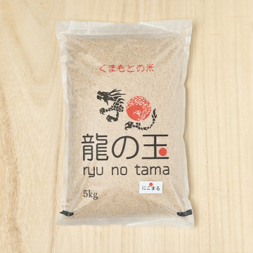 白米・玄米】こなつ農園さんの熊本県熊本市産にこまる(有機栽培米