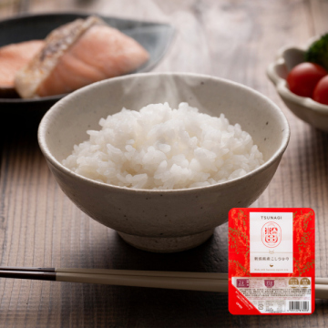 【期間限定！最安値挑戦】 新潟県産コシヒカリ有機米パックライス(150g) 12個・24個 米・雑穀・粉類