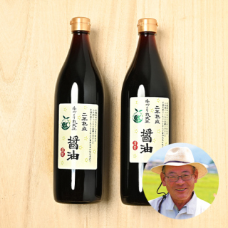 天恵農場(小関恭弘)さんの山形県米沢市産醬油900ml(2本セット)
