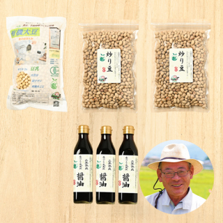 天恵農場(小関恭弘)さんの山形県米沢市産醬油・炒り豆・大豆セット